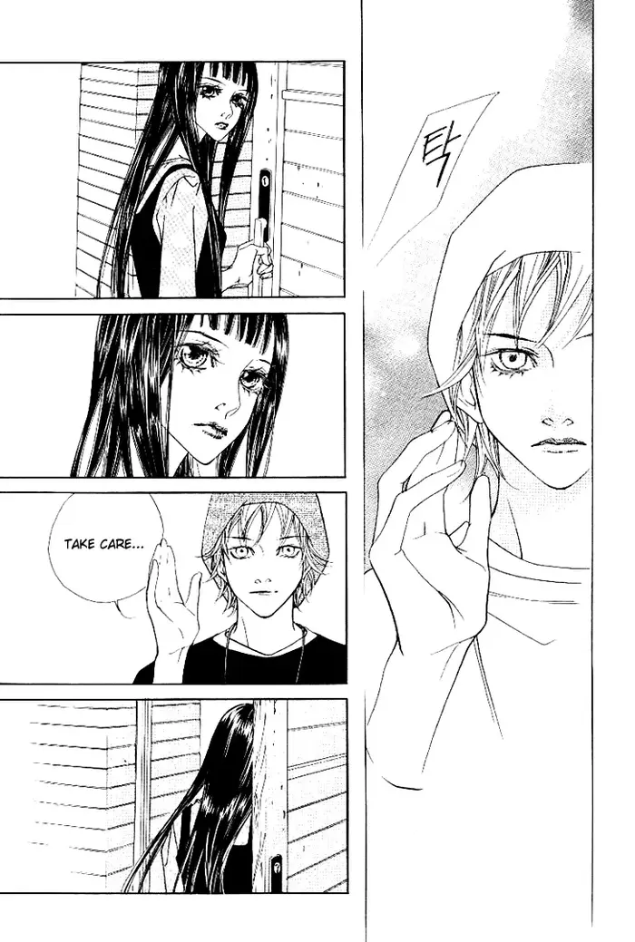 The Flowers of Evil Chapter 14 image 03_optimized